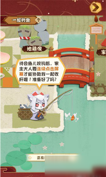 <a id='link_pop' class='keyword-tag' href='https://www.9game.cn/yysygw/'>阴阳师妖怪屋</a>有哪些日常玩法