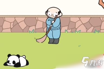 《熊猫永不为奴再见饲养员》第二关怎么过 第二关通关攻略