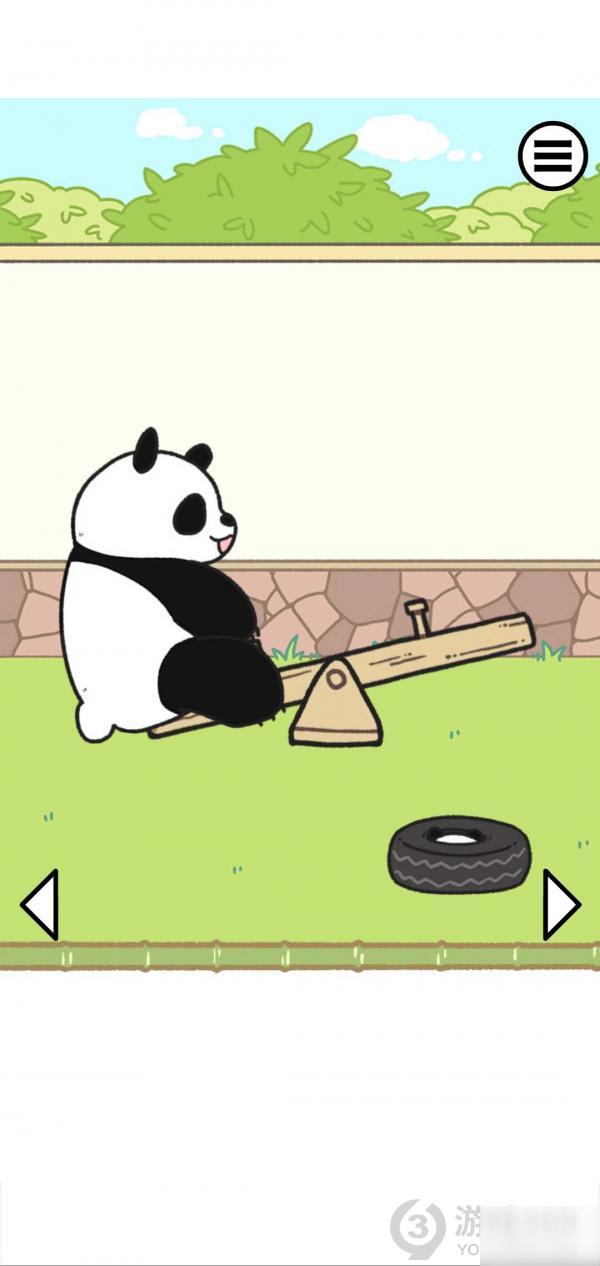 《熊猫永不为奴再见饲养员》第24关怎么过 第24关通关攻略