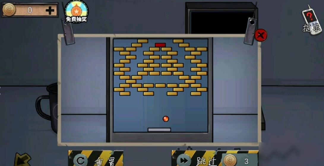 《密室逃脱绝境系列11游乐园》弹球游戏攻略