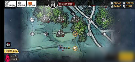 少女前线碧海秘闻关卡3秘域险境攻略 碧海秘闻秘域险境怎么过