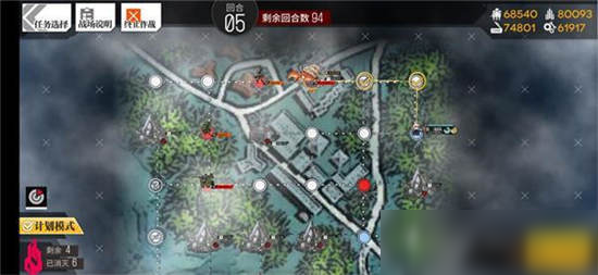 少女前线碧海秘闻关卡3秘域险境攻略 碧海秘闻秘域险境怎么过