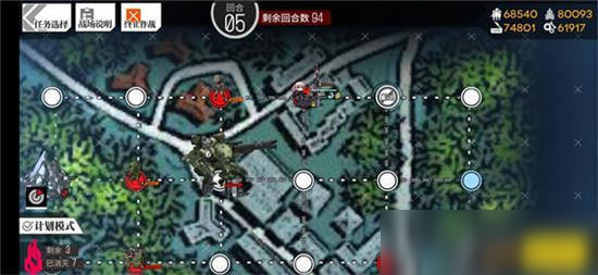少女前线碧海秘闻关卡3秘域险境攻略 碧海秘闻秘域险境怎么过
