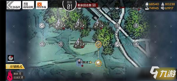 《少女前线》碧海秘闻E3秘域险境打法图文攻略