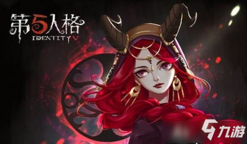 《第五人格》6月高级印记兑换码是什么 6月高级印记兑换码介绍