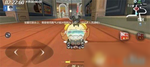 《跑跑卡丁車》手游S6賽季第三周挑戰(zhàn)任務(wù)攻略