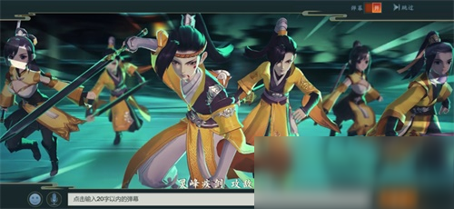 《剑网3：指尖江湖》测评：西山居首款二次元武侠手游