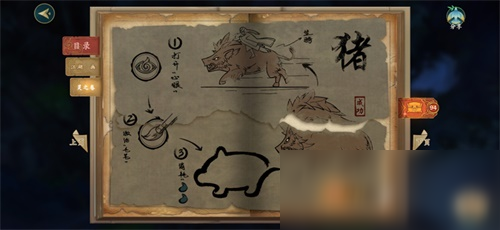 《剑网3：指尖江湖》测评：西山居首款二次元武侠手游