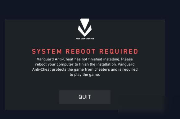 瓦罗兰特安装好提示重启怎么办 提示重启解决方法