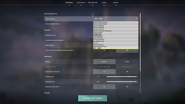 瓦羅蘭特怎么改中文？Valorant切換語言設(shè)置方法