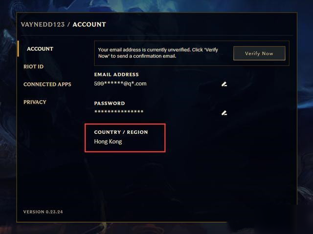 valorant港服注冊(cè)方法教程，瓦羅蘭特香港服賬號(hào)申請(qǐng)攻略