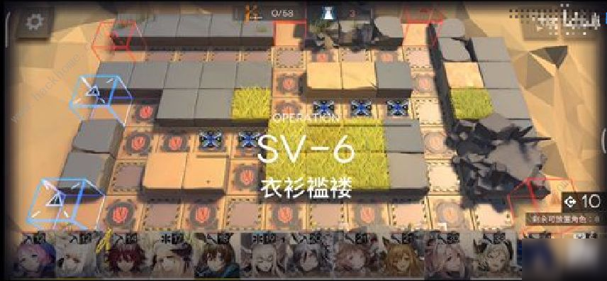 明日方舟sv5和sv6怎么過 sv5和sv6通關(guān)攻略詳解[多圖]