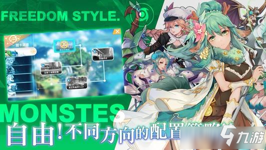 放置大魔王城堡外观选择攻略 放置大魔王城堡外观如何选择
