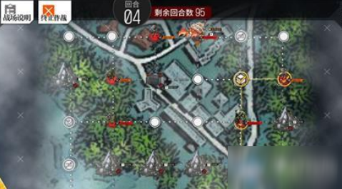 《少女前线》E3秘域险境通关攻略