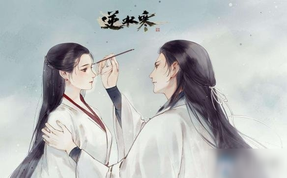 《遇見(jiàn)逆水寒》6月22日驛站小報(bào)答案