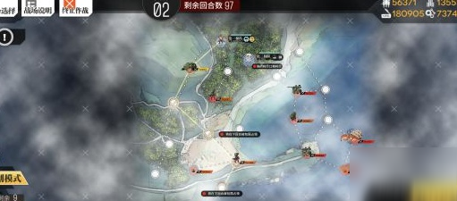 少女前线碧海秘闻图文攻略大全，E1-E4通过关卡攻略汇总