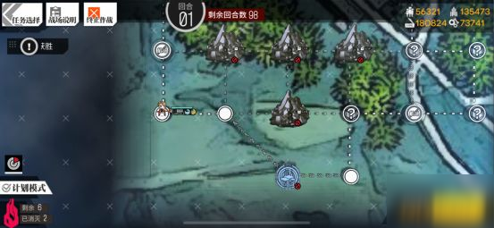 少女前线碧海秘闻图文攻略大全，E1-E4通过关卡攻略汇总