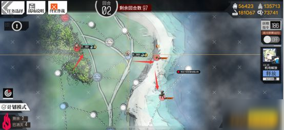 少女前线碧海秘闻E1-E4怎么完美通关？孤岛假日/时来运转/秘域险境/夏日余光攻略[视频][多图]