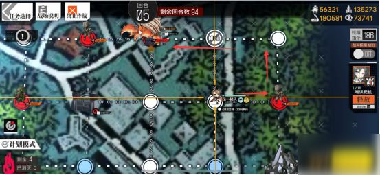 少女前线碧海秘闻E1-E4怎么完美通关？孤岛假日/时来运转/秘域险境/夏日余光攻略[视频][多图]