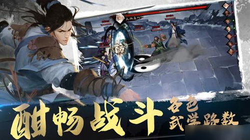 我的侠客小溪深处机关顺序攻略 宝箱快速获取方法讲解