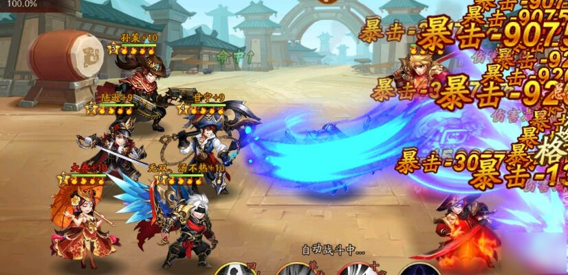 少年三国志2活动公告在哪 活动顺序时间表