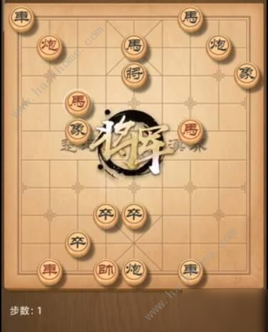 天天象棋殘局挑戰(zhàn)182期攻略 殘局挑戰(zhàn)182期步法圖[多圖]