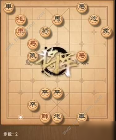 天天象棋殘局挑戰(zhàn)182期攻略 殘局挑戰(zhàn)182期步法圖[多圖]