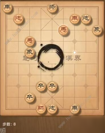 天天象棋殘局挑戰(zhàn)182期攻略 殘局挑戰(zhàn)182期步法圖[多圖]