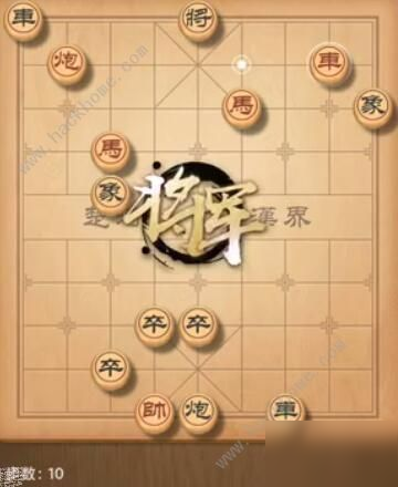 天天象棋殘局挑戰(zhàn)182期攻略 殘局挑戰(zhàn)182期步法圖[多圖]