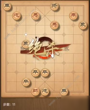 天天象棋殘局挑戰(zhàn)182期攻略 殘局挑戰(zhàn)182期步法圖[多圖]