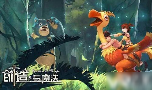 创造与魔法6月23日兑换码领取