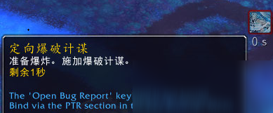 魔兽世界9.0彼界商人赛艾柯莎怎么打 彼界1号商人赛艾柯莎boss打法攻略