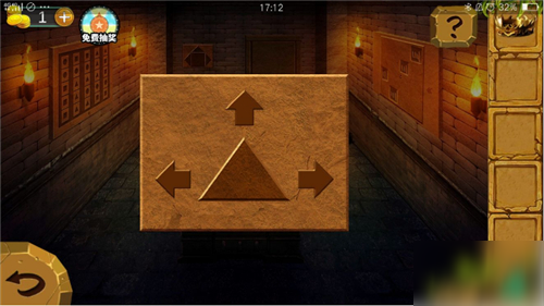 绝境系列7印加古城第12关逃脱方法