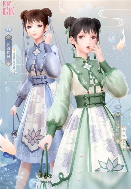 闪耀暖暖2020端午节套装怎么样_端午节新非凡套装介绍