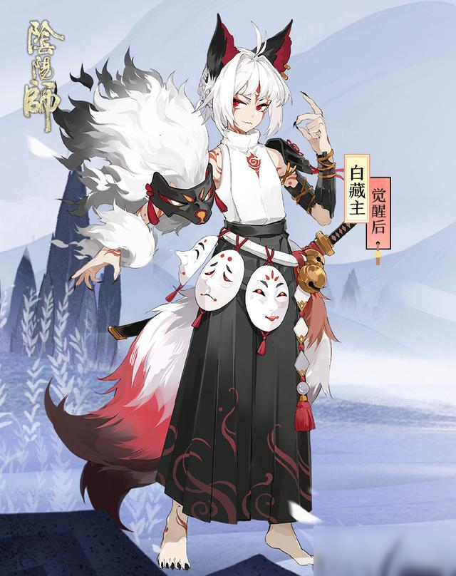 阴阳师小白是什么式神