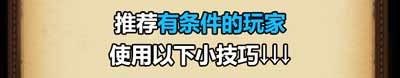 不思議迷宮端午節(jié)越野攻略 2020年端午節(jié)定向越野攻略