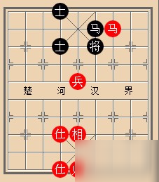 天天象棋45关残局的破解攻略