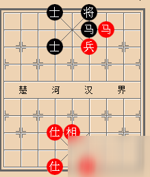 天天象棋45关残局的破解攻略