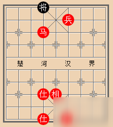 天天象棋45关残局的破解攻略