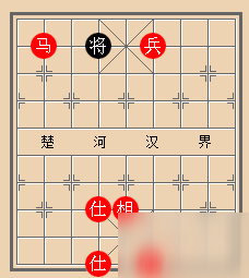 天天象棋45关残局的破解攻略