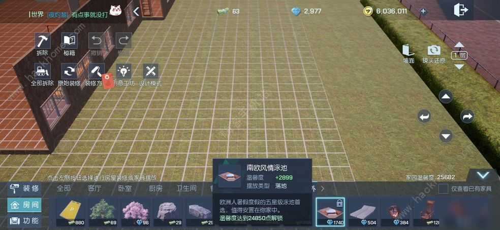 龙族幻想粽子攻略 粽子位置坐标大全[多图]