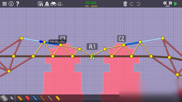 桥梁建造师2斜度吊桥4-3怎么过 polybridge2斜度吊桥4-3过法攻略