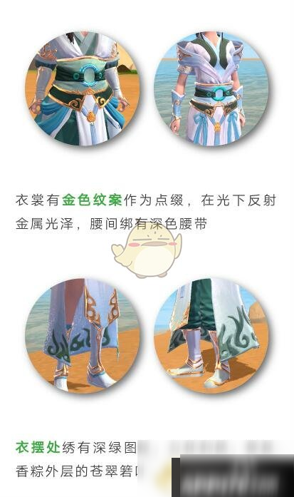 手游《創(chuàng)造與魔法》粽葉青青怎么獲得 粽葉青青獲取攻略詳解