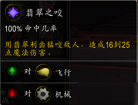 魔兽世界9.0橄榄色龙龟怎么样 新小宠物橄榄色龙龟介绍