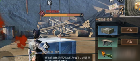 明日之后营地围剿矿坑通关攻略