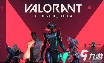 《Valorant无畏契约》排名怎么玩 排名玩法详解