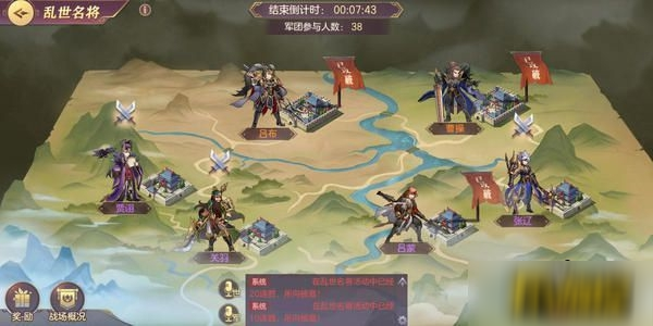 三国志幻想大陆初始武将怎么选-初始武将选择推荐