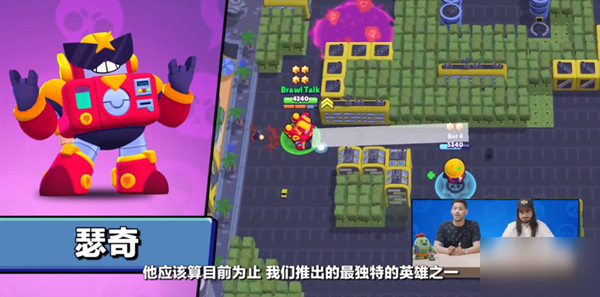 荒野亂斗第二賽季什么時候開始？Brawlstars7月更新計劃預(yù)覽