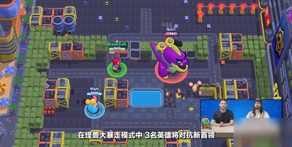 荒野亂斗第二賽季什么時候開始？Brawlstars7月更新計劃預(yù)覽