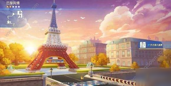 《跑跑卡丁车手游》巴黎铁塔的宝藏在哪 巴黎铁塔的宝藏位置一览